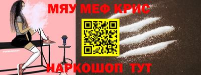 тгк Канаш