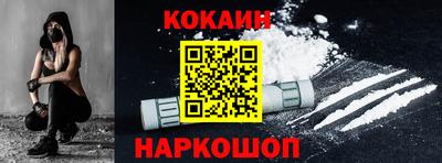 тгк Канаш