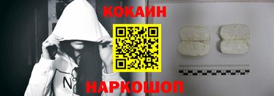 тгк Канаш