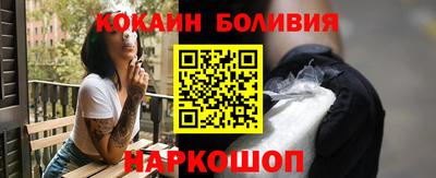 героин Камышлов