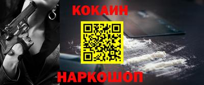 тгк Канаш
