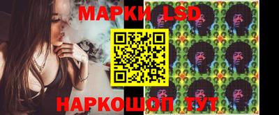 тгк Канаш