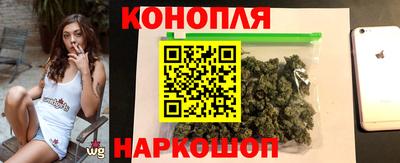 героин Камышлов
