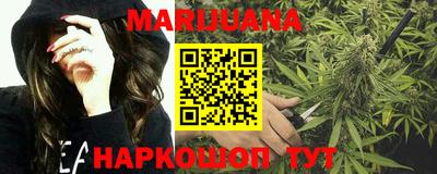 тгк Канаш