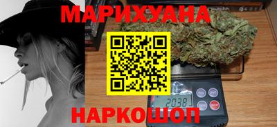 тгк Канаш