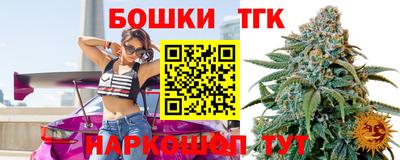 героин Камышлов