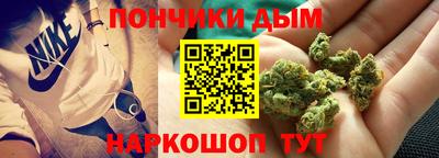 героин Камышлов
