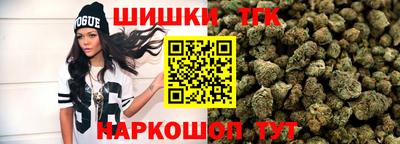 наркотики Кандалакша
