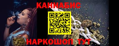 героин Камышлов