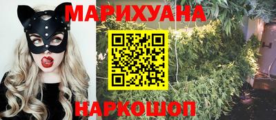 героин Камышлов