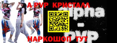 наркотики Кандалакша
