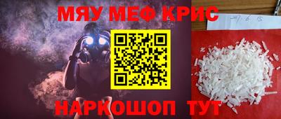 тгк Канаш