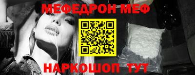 героин Камышлов
