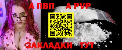 наркотики Кандалакша