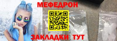 героин Камышлов